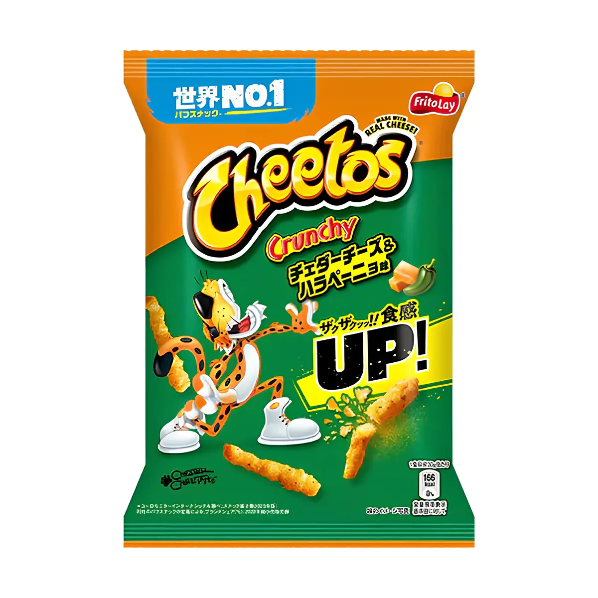 Cheetos crunchy