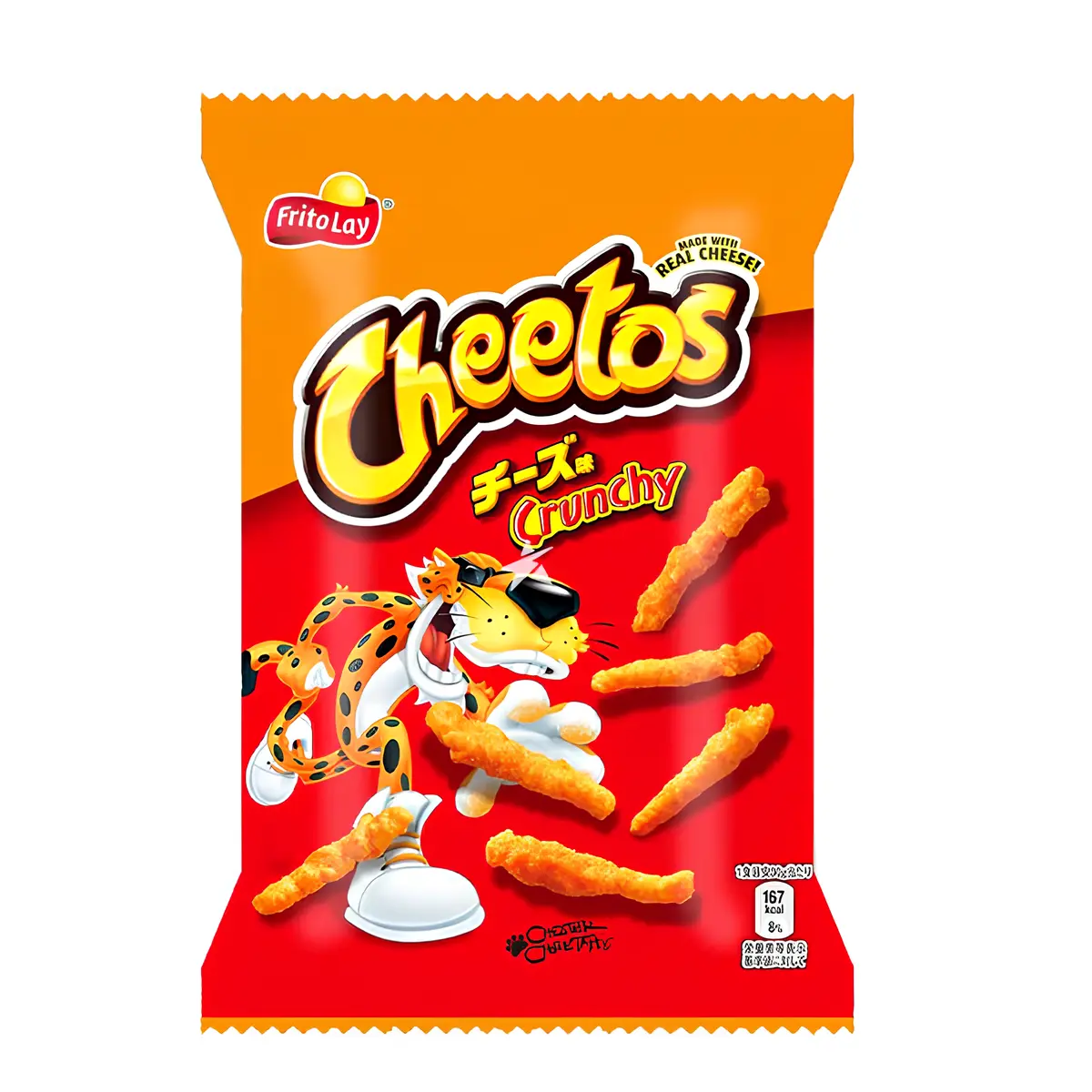 Cheetos crunchy