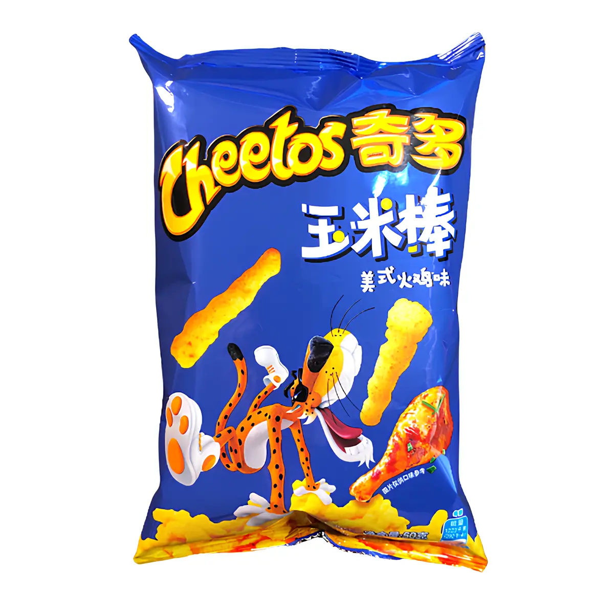 Cheetos