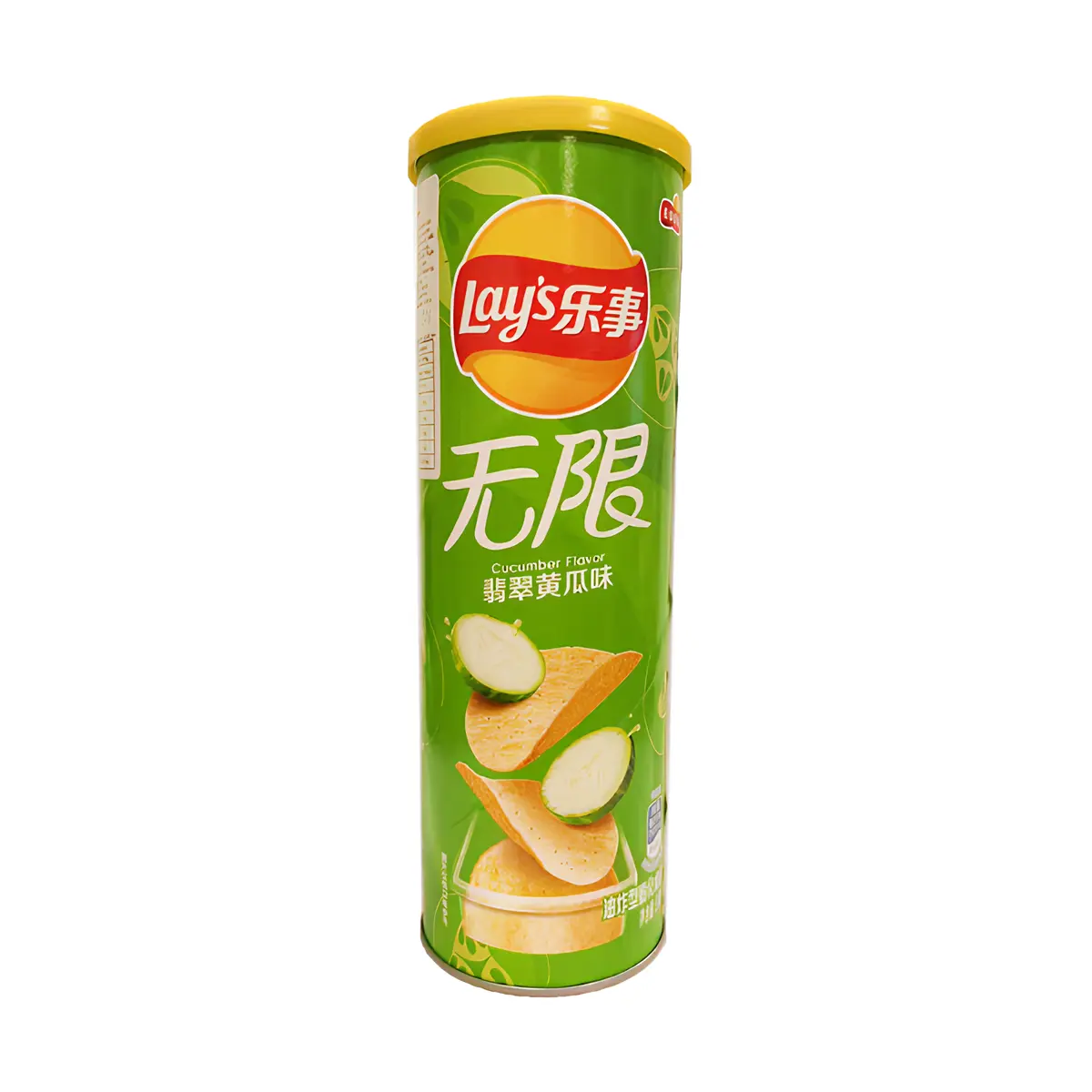 Lays concombre