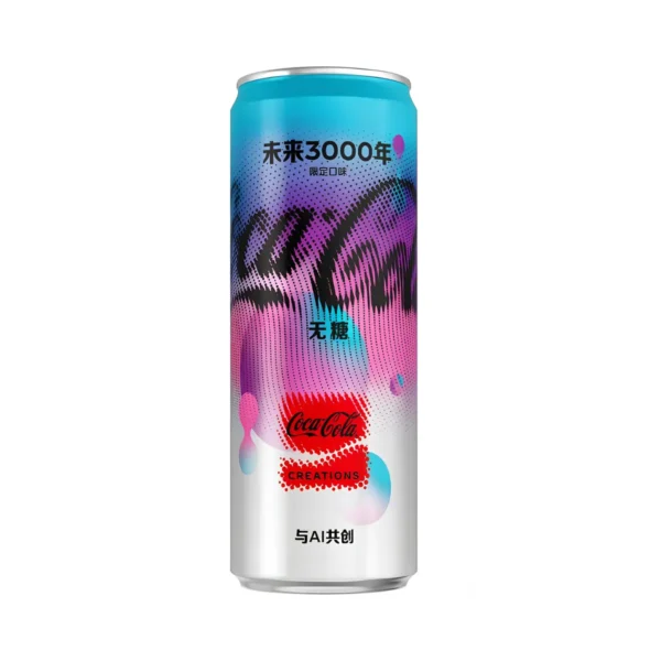 Coca Cola - Edition limitée